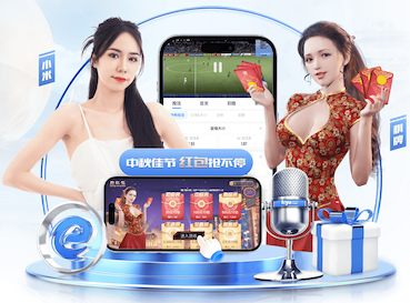 世界杯官网 1.2米园林景观设计