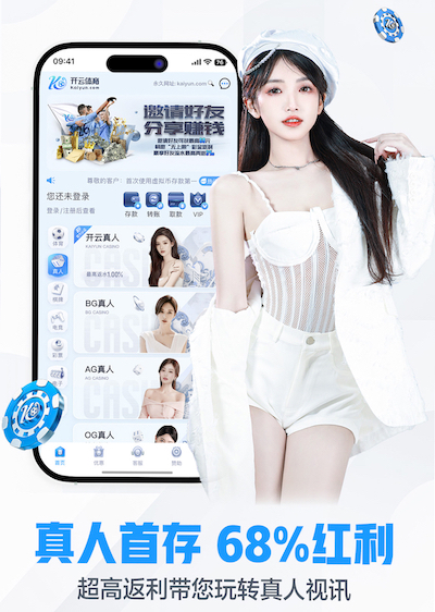 世界杯官网入口 大型园林景观设计