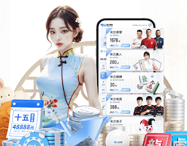 2026世界杯官网入口 千秋绿化工程苗树