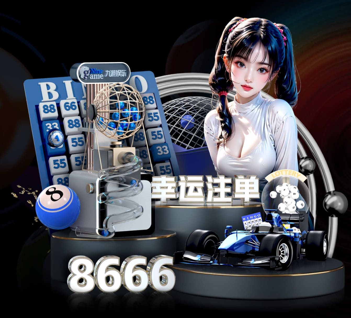 2026世界杯官网入口 户外竹木地板之园林景观设计