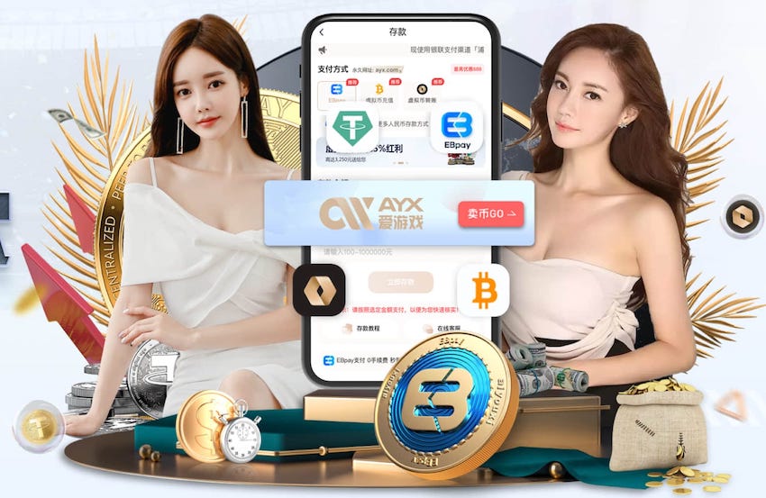 亚博体育 汕尾园林绿化工程师证