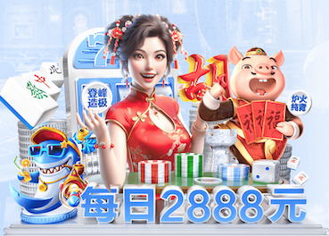 亚博体育 250平园林景观设计